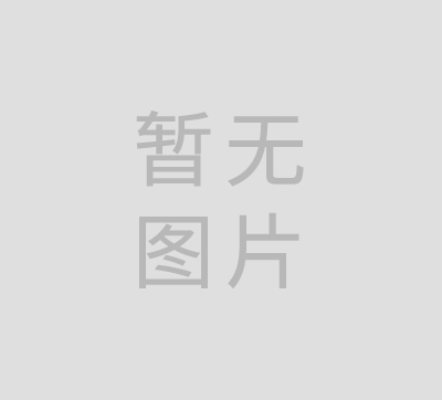 如果地板出现了划痕，可以根据划痕的类型
